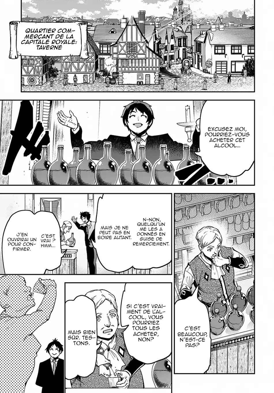 Shounin Yuusha wa Isekai o Gyuujiru!: Saibai Skill de Nandemo Fuyashichaimasu! Chapter 1 - Page 30