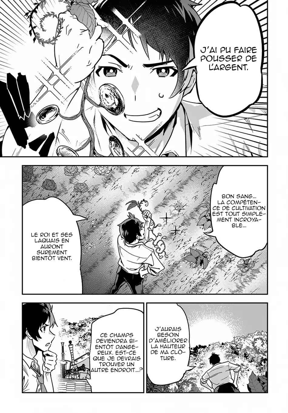 Shounin Yuusha wa Isekai o Gyuujiru!: Saibai Skill de Nandemo Fuyashichaimasu! Chapter 1 - Page 37