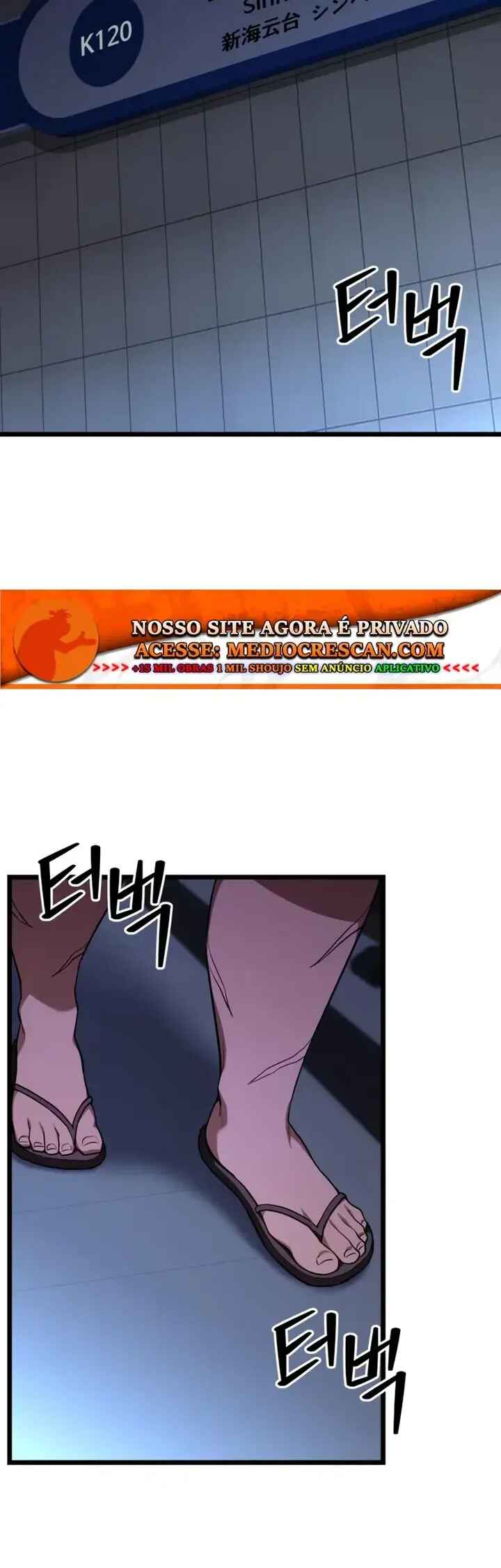 Jipguseok Jeoldaeja Chapter 74 - Page 32
