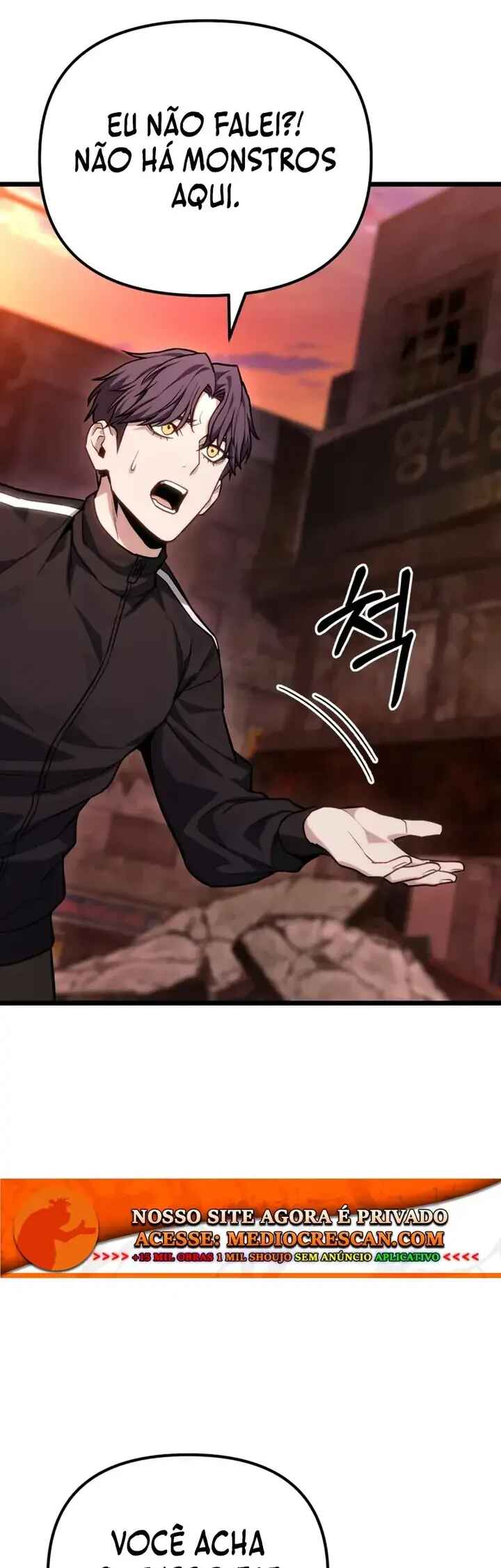 Jipguseok Jeoldaeja Chapter 74 - Page 56