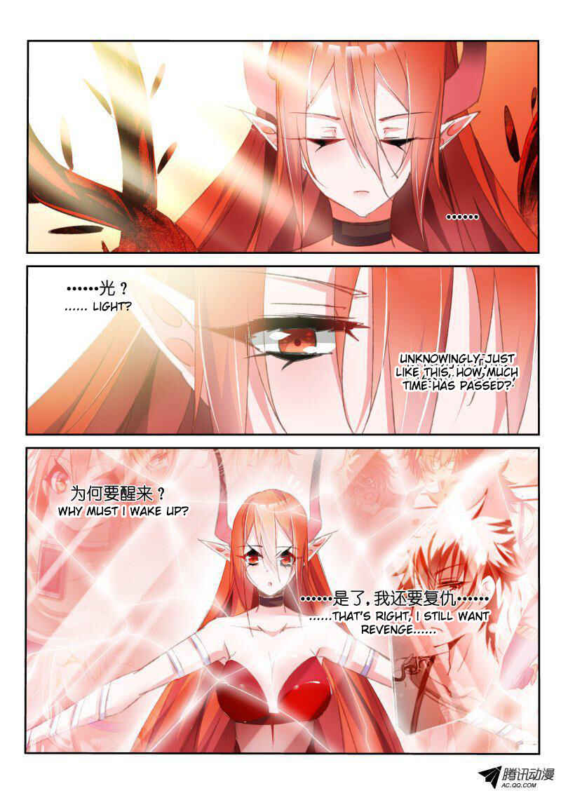 Demon Spirit Seed Manual Chapter 56 - Page 3