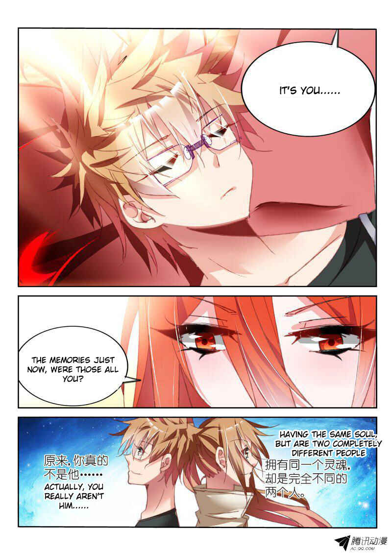 Demon Spirit Seed Manual Chapter 56 - Page 7
