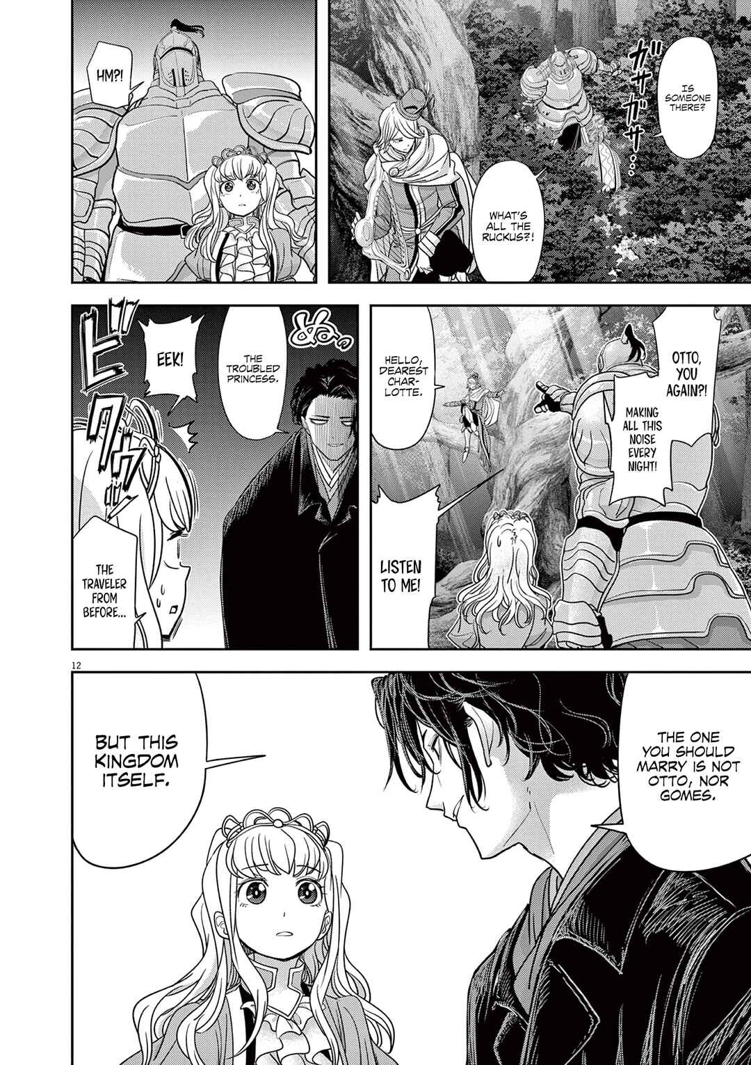 Isekai Shikkaku Chapter 48 - Page 13