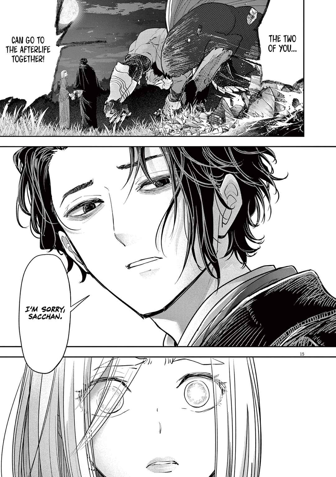 Isekai Shikkaku Chapter 48 - Page 16