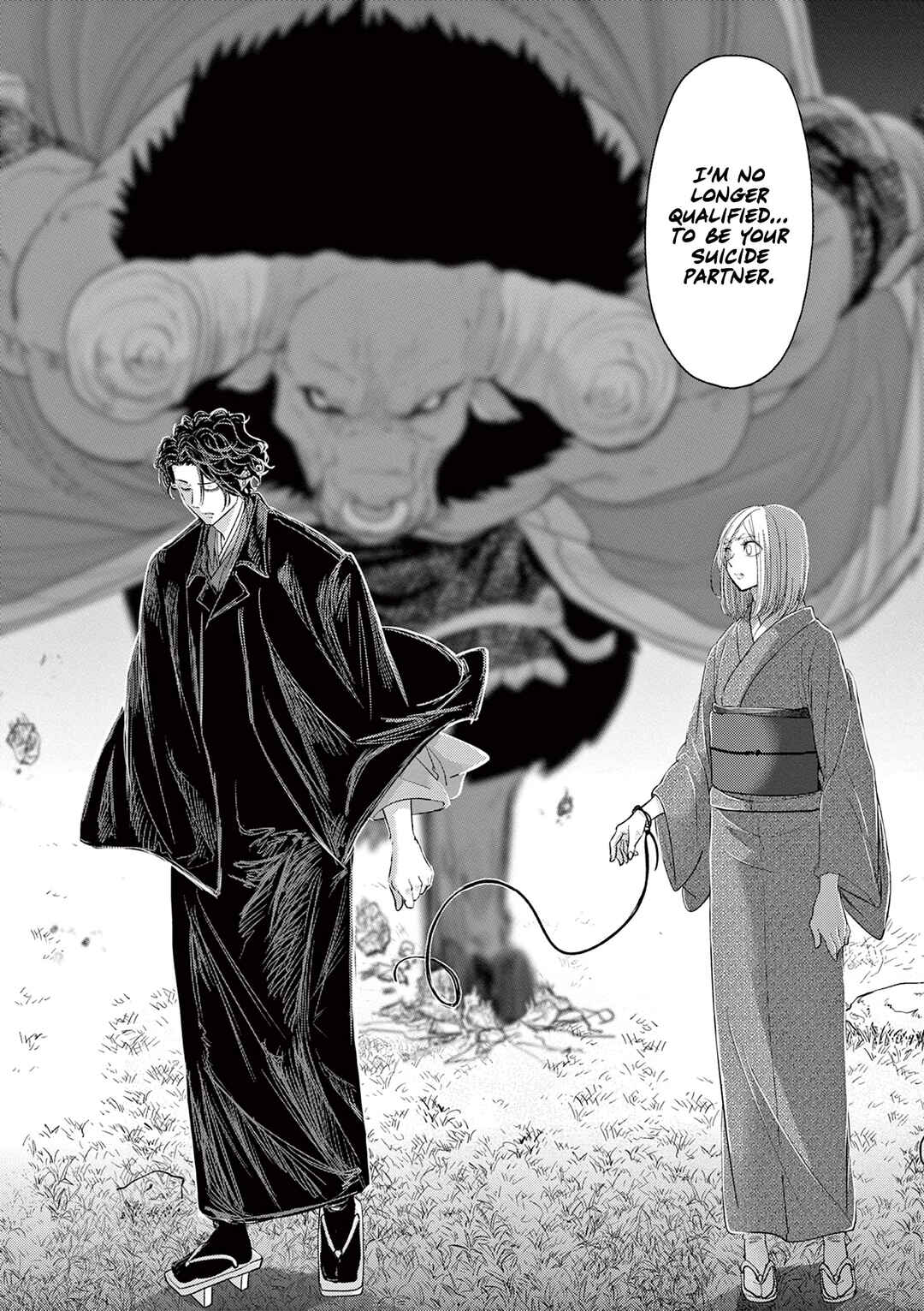 Isekai Shikkaku Chapter 48 - Page 17