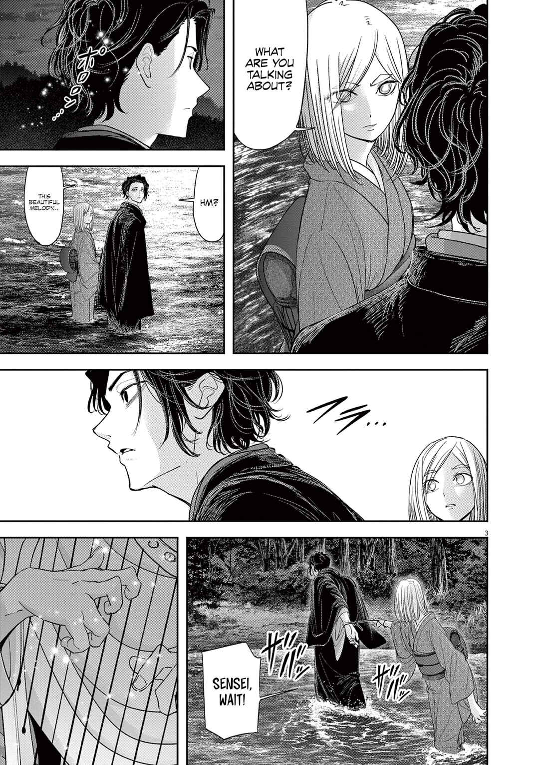 Isekai Shikkaku Chapter 48 - Page 4