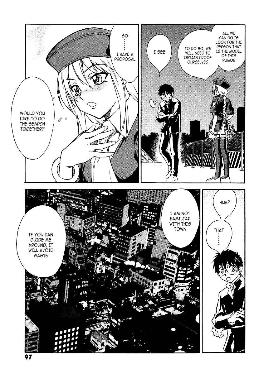 Melty Blood Chapter 3 - Page 15