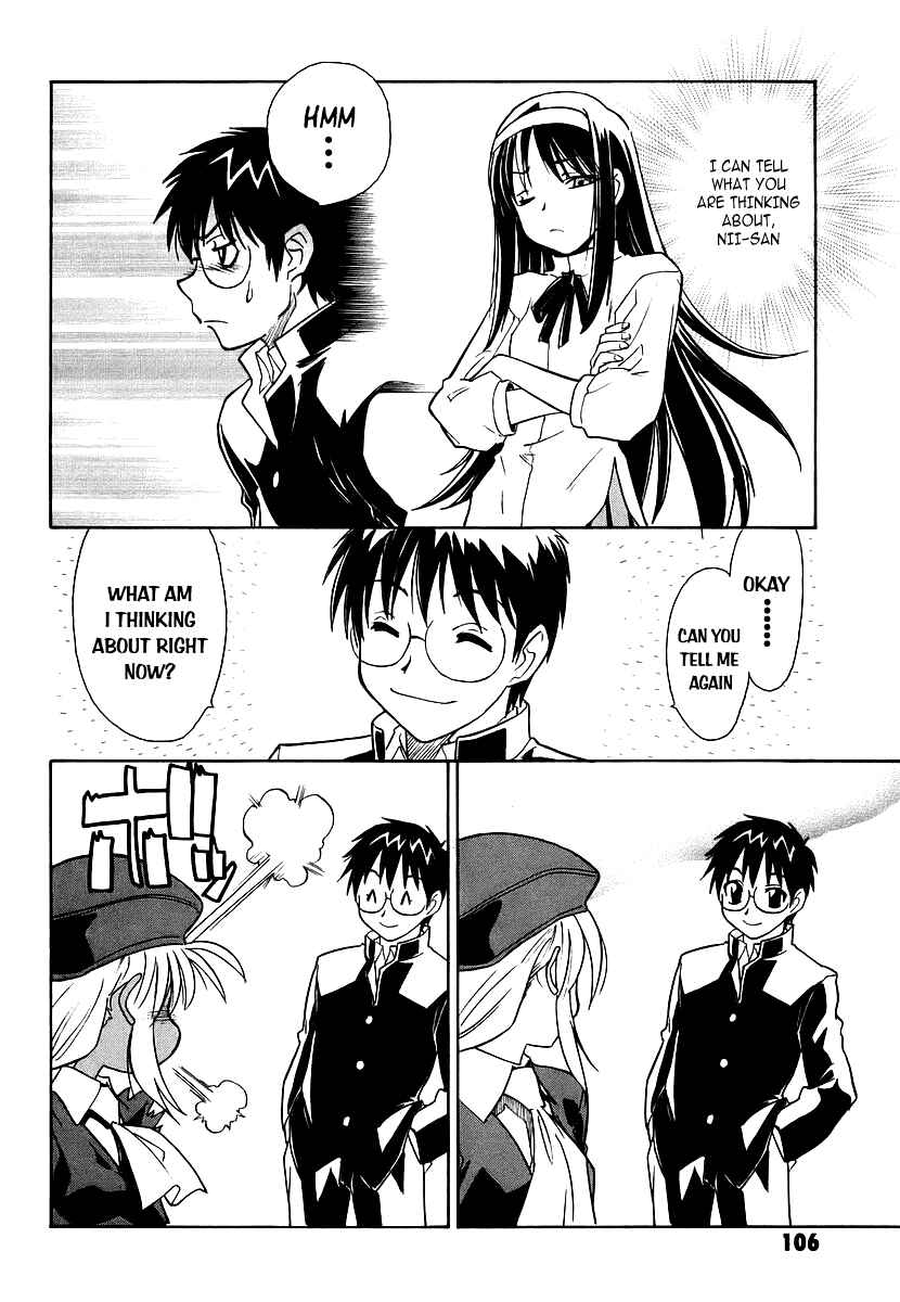 Melty Blood Chapter 3 - Page 24