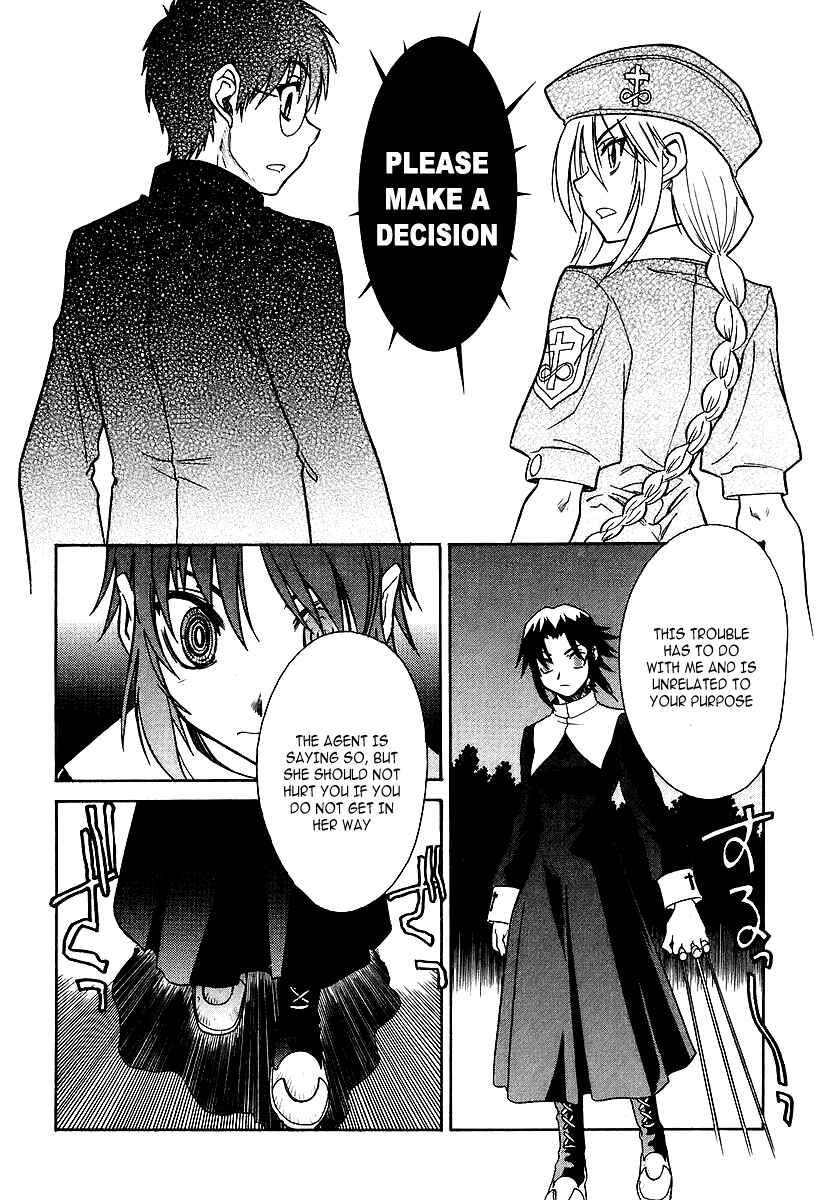 Melty Blood Chapter 3 - Page 38