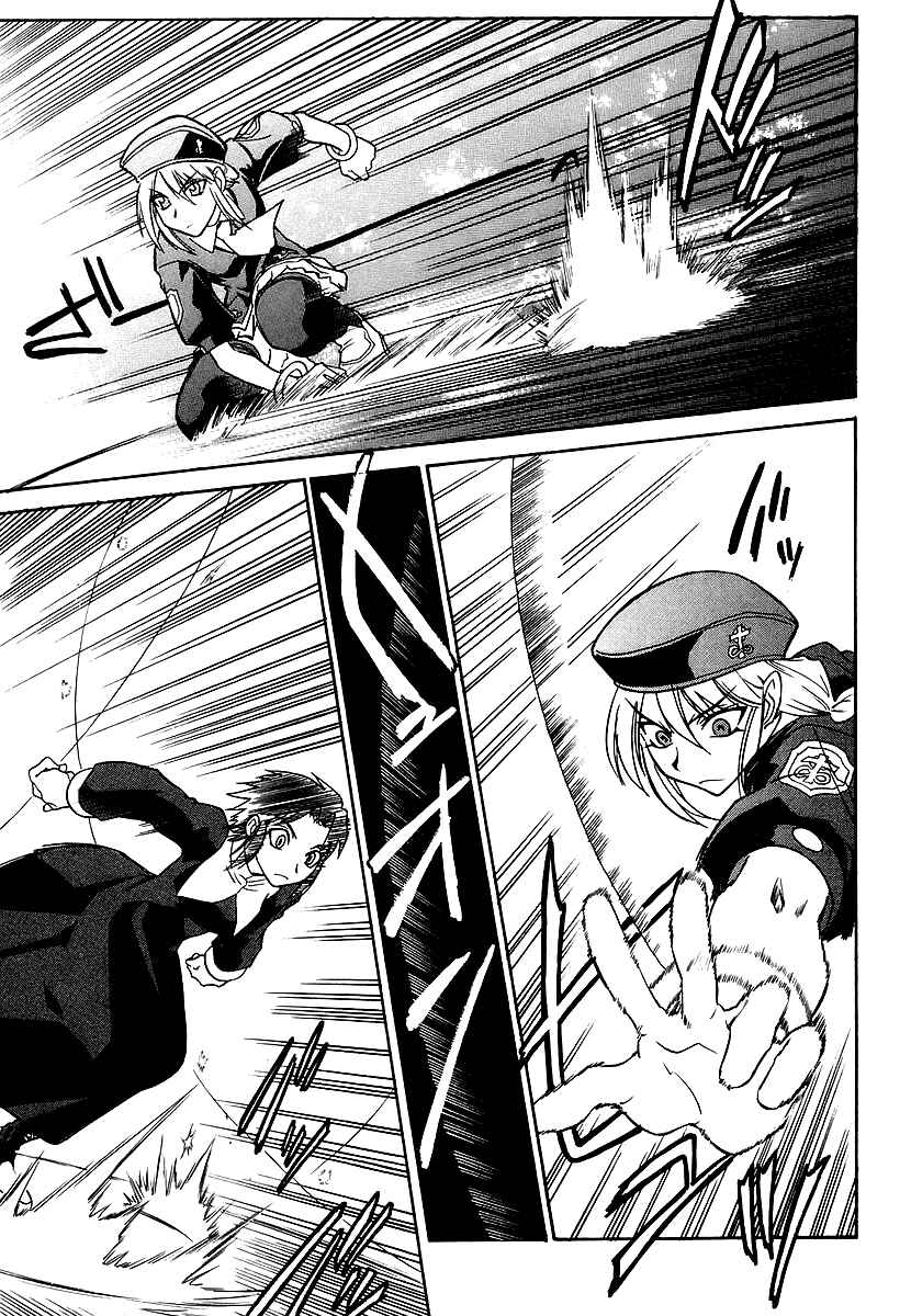 Melty Blood Chapter 3 - Page 43