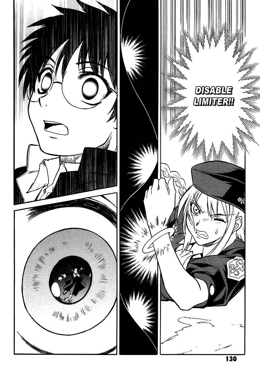 Melty Blood Chapter 3 - Page 48