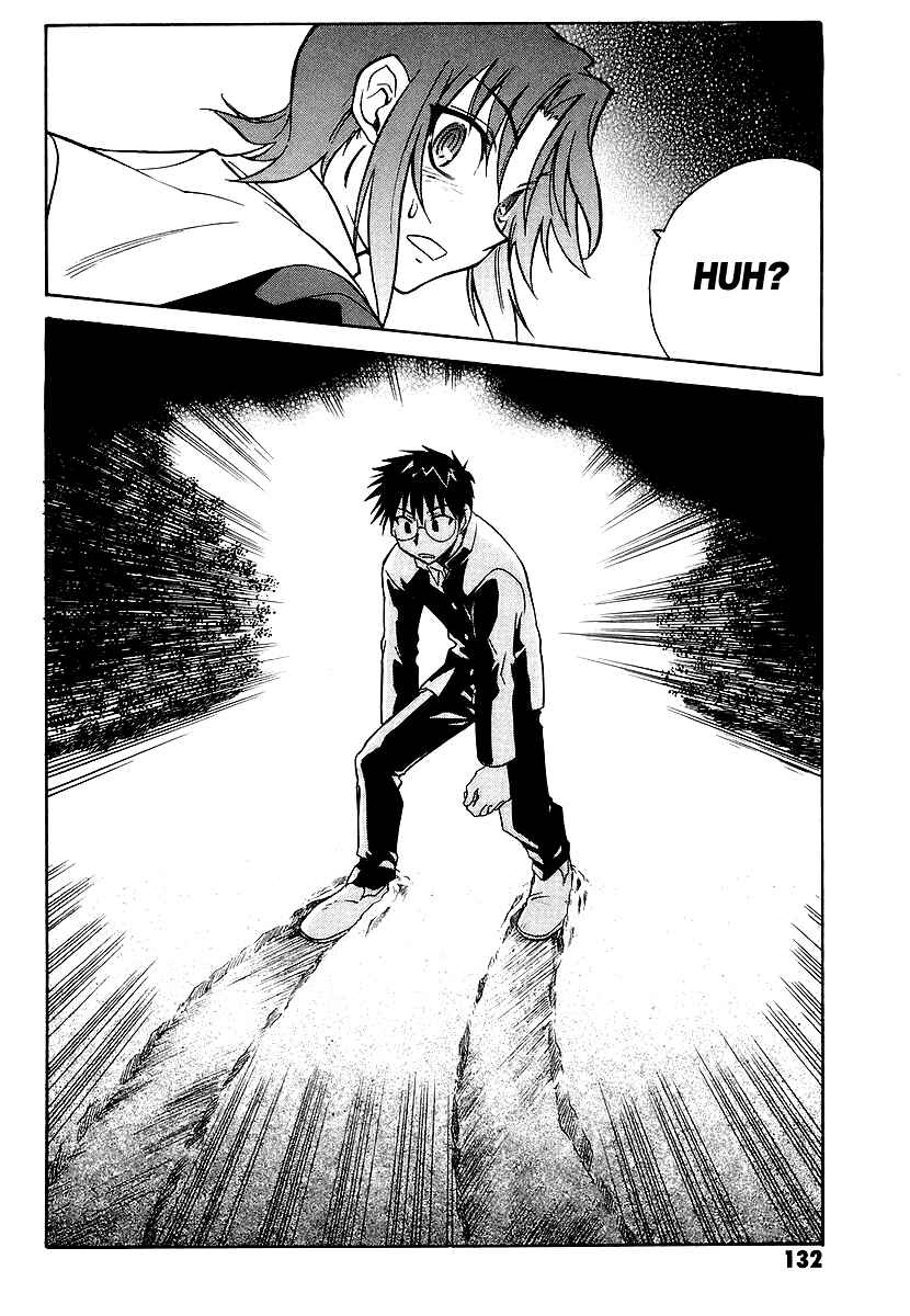 Melty Blood Chapter 3 - Page 50