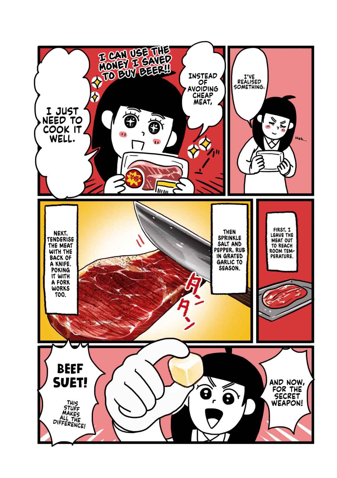 Dodonpa! Chapter 24 - Page 2