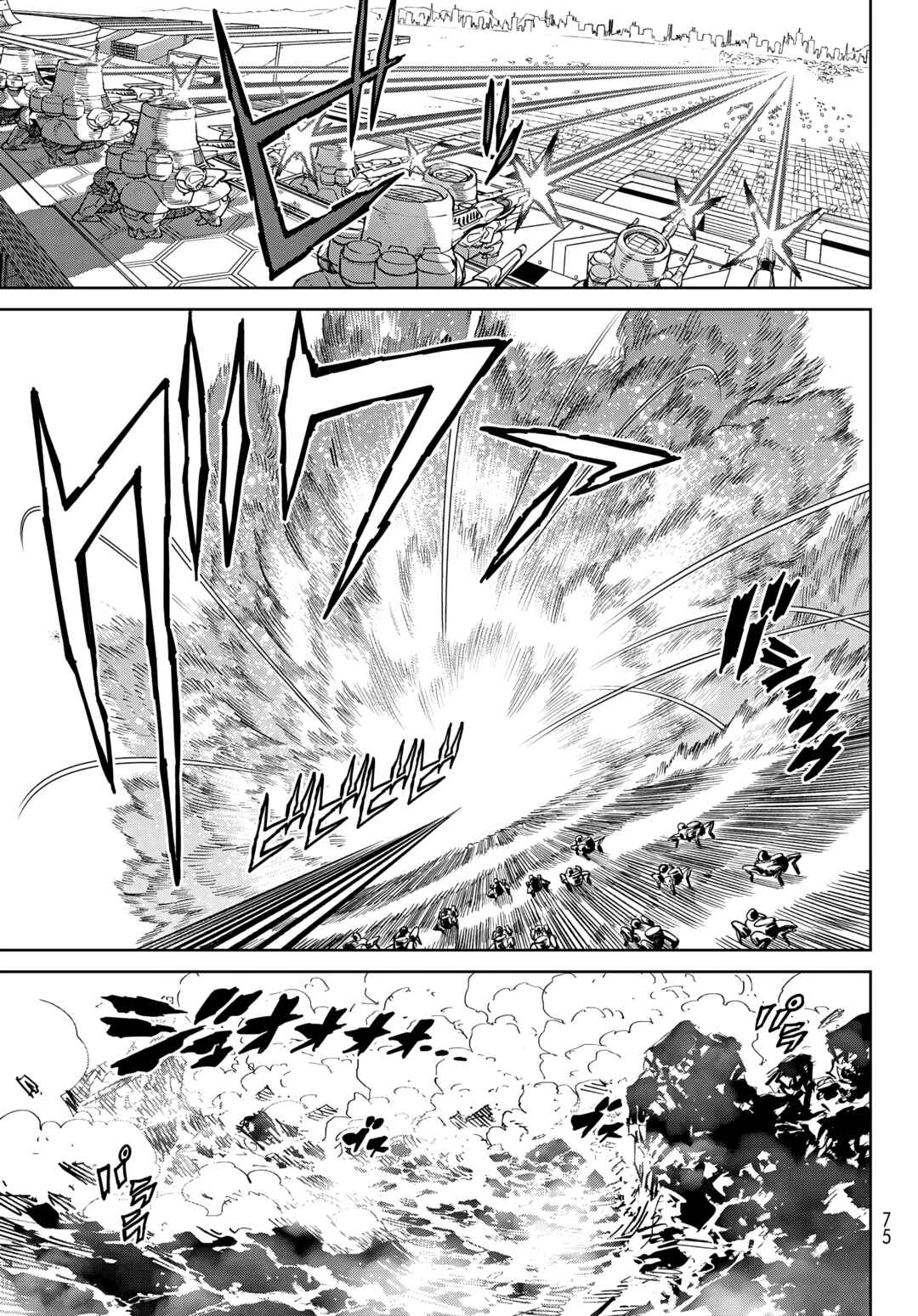 Versus Chapter 28 - Page 10