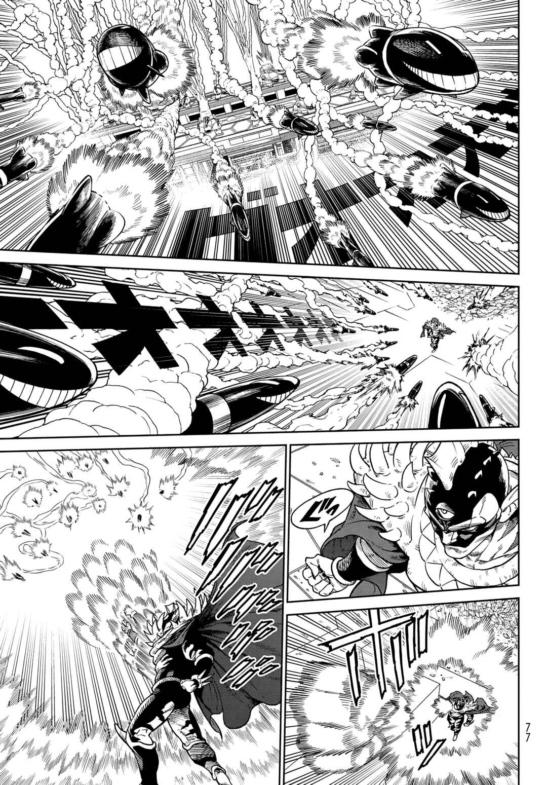 Versus Chapter 28 - Page 12
