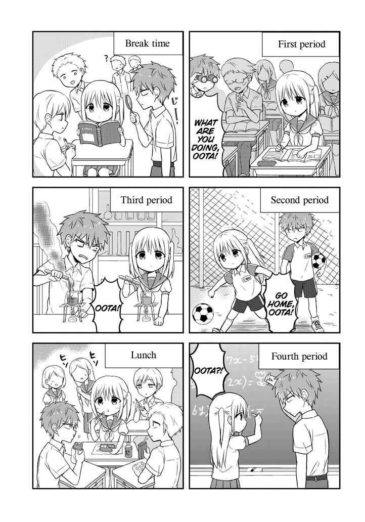 Kao ni Denai Kashiwada-san to Kao ni Deru Oota-kun Chapter 2 - Page 3