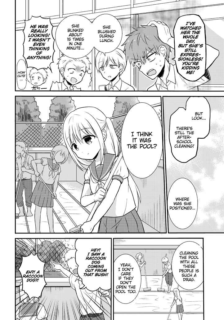Kao ni Denai Kashiwada-san to Kao ni Deru Oota-kun Chapter 2 - Page 4