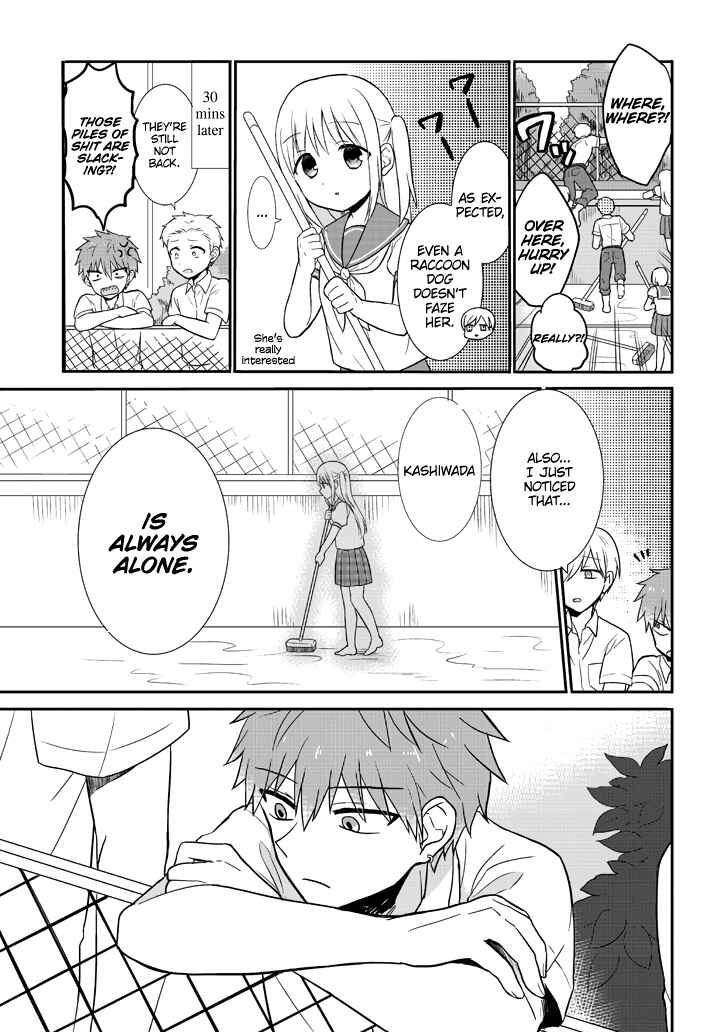 Kao ni Denai Kashiwada-san to Kao ni Deru Oota-kun Chapter 2 - Page 5