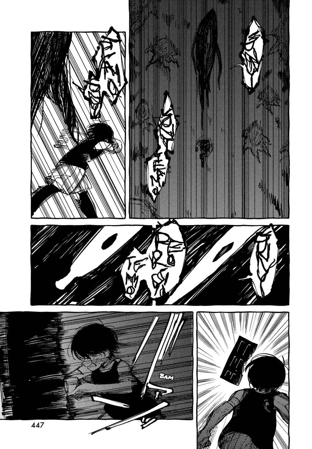 OMORI Chapter 15 - Page 17
