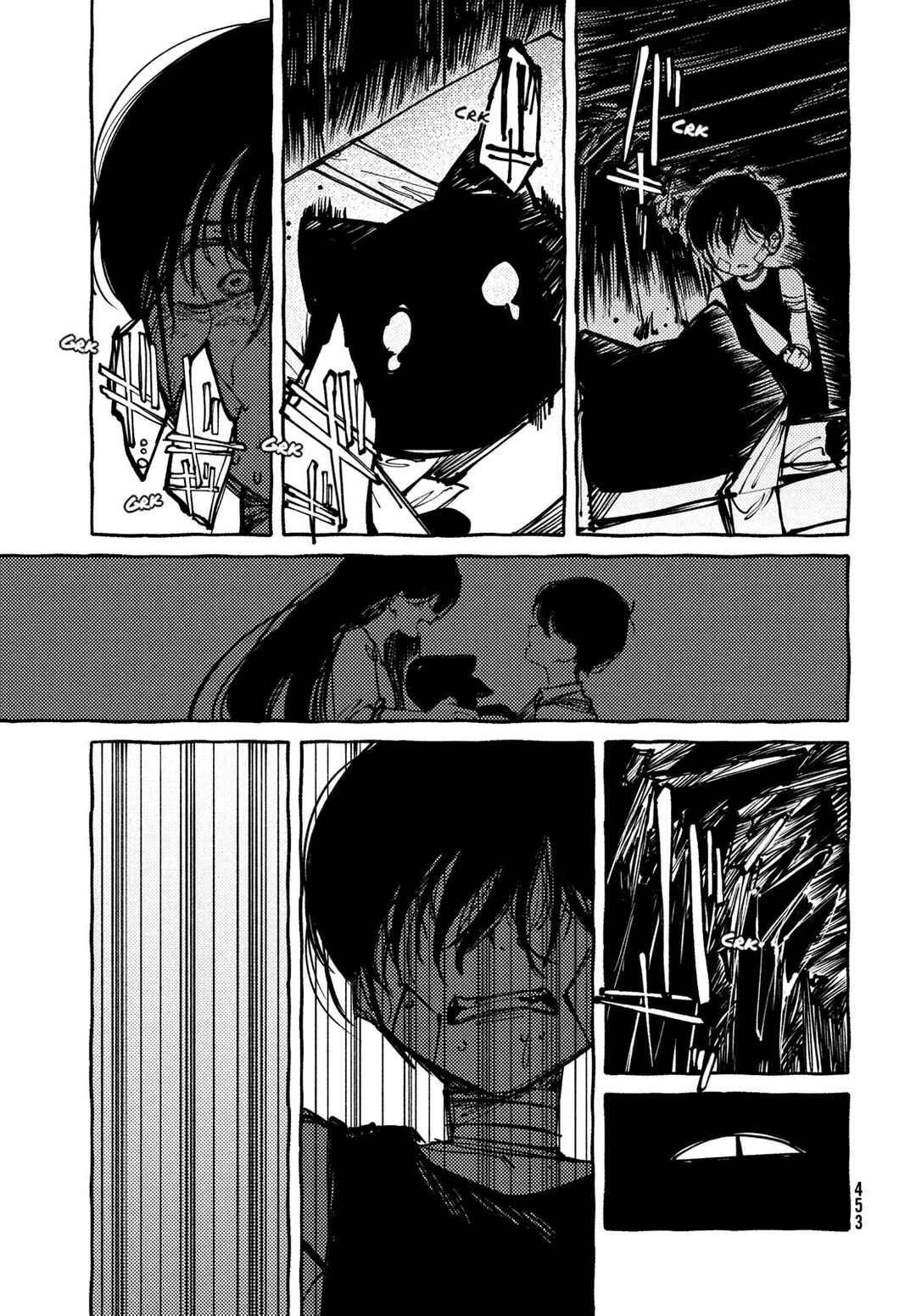 OMORI Chapter 15 - Page 23