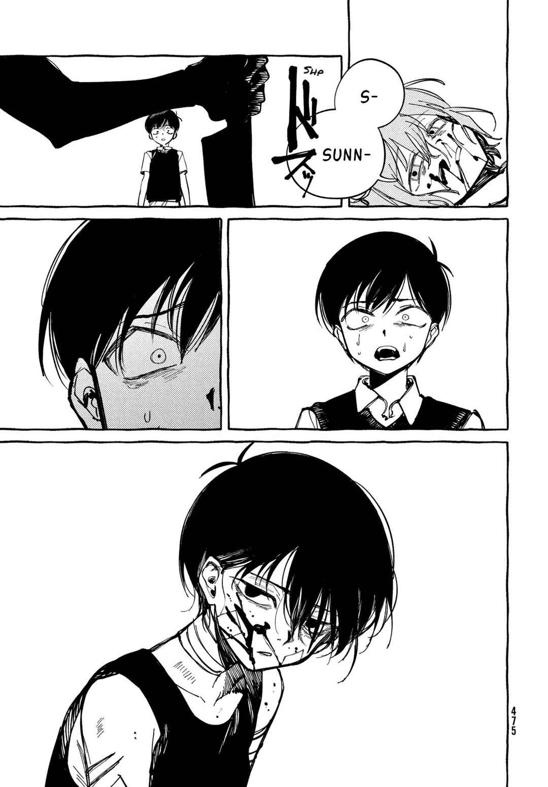 OMORI Chapter 15 - Page 45