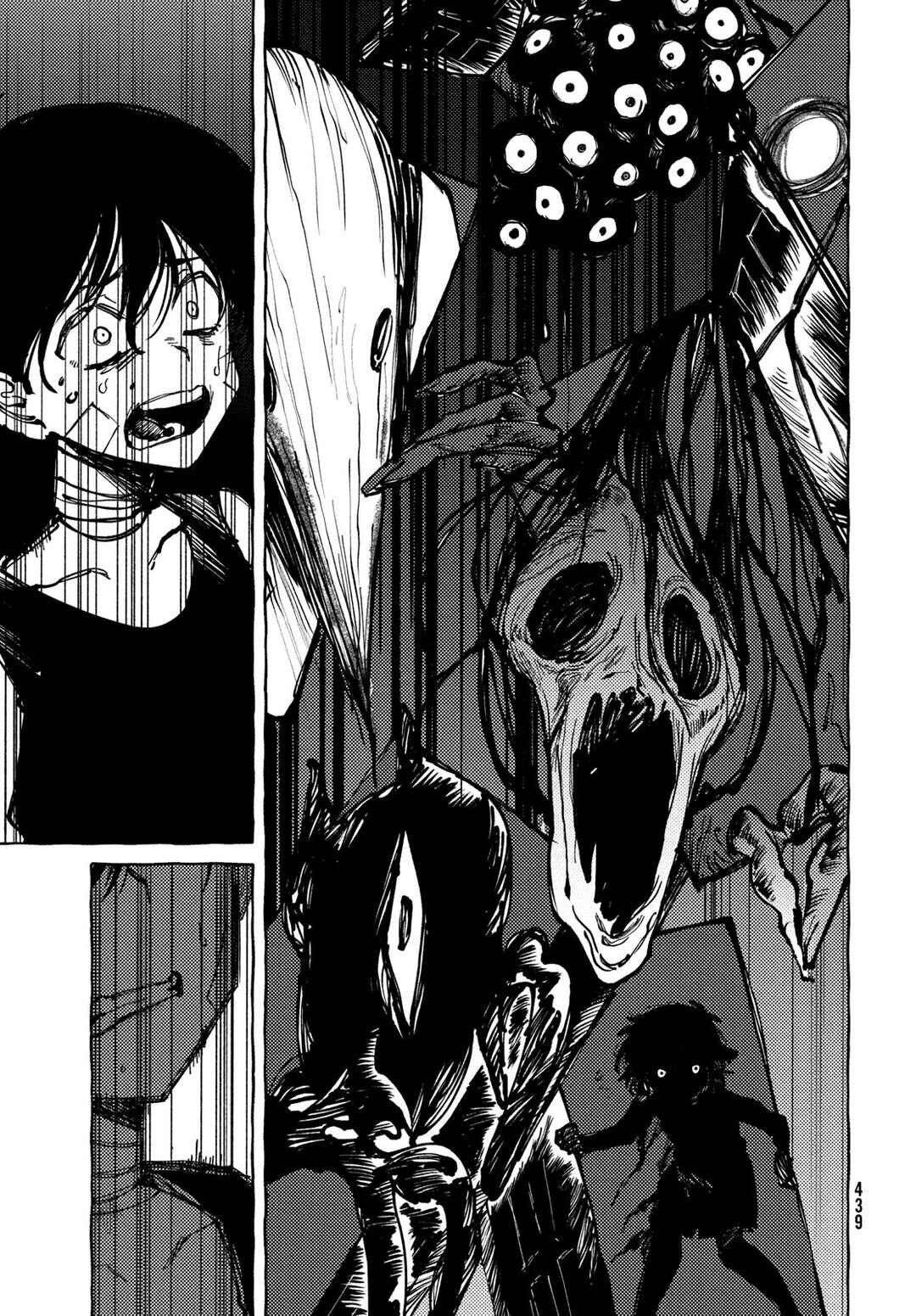 OMORI Chapter 15 - Page 9