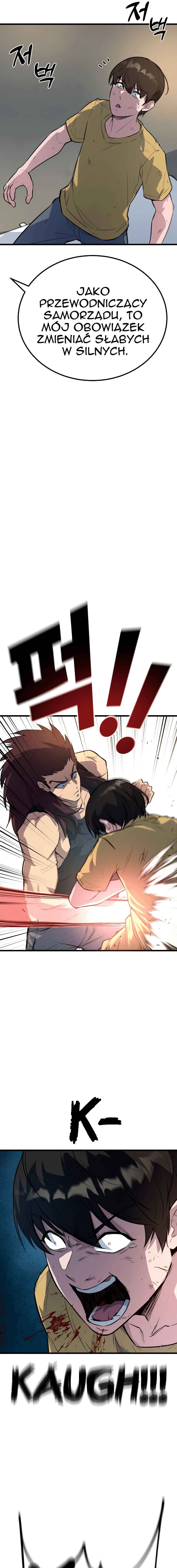 Pongnyeok ui Wang Chapter 4 - Page 5