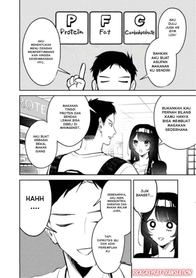 Koko Jidai ni Gomandatta Jou sama to no Dousei Seikatsu wa Igaito Igokochi ga Warukunai Chapter 25 - Page 15