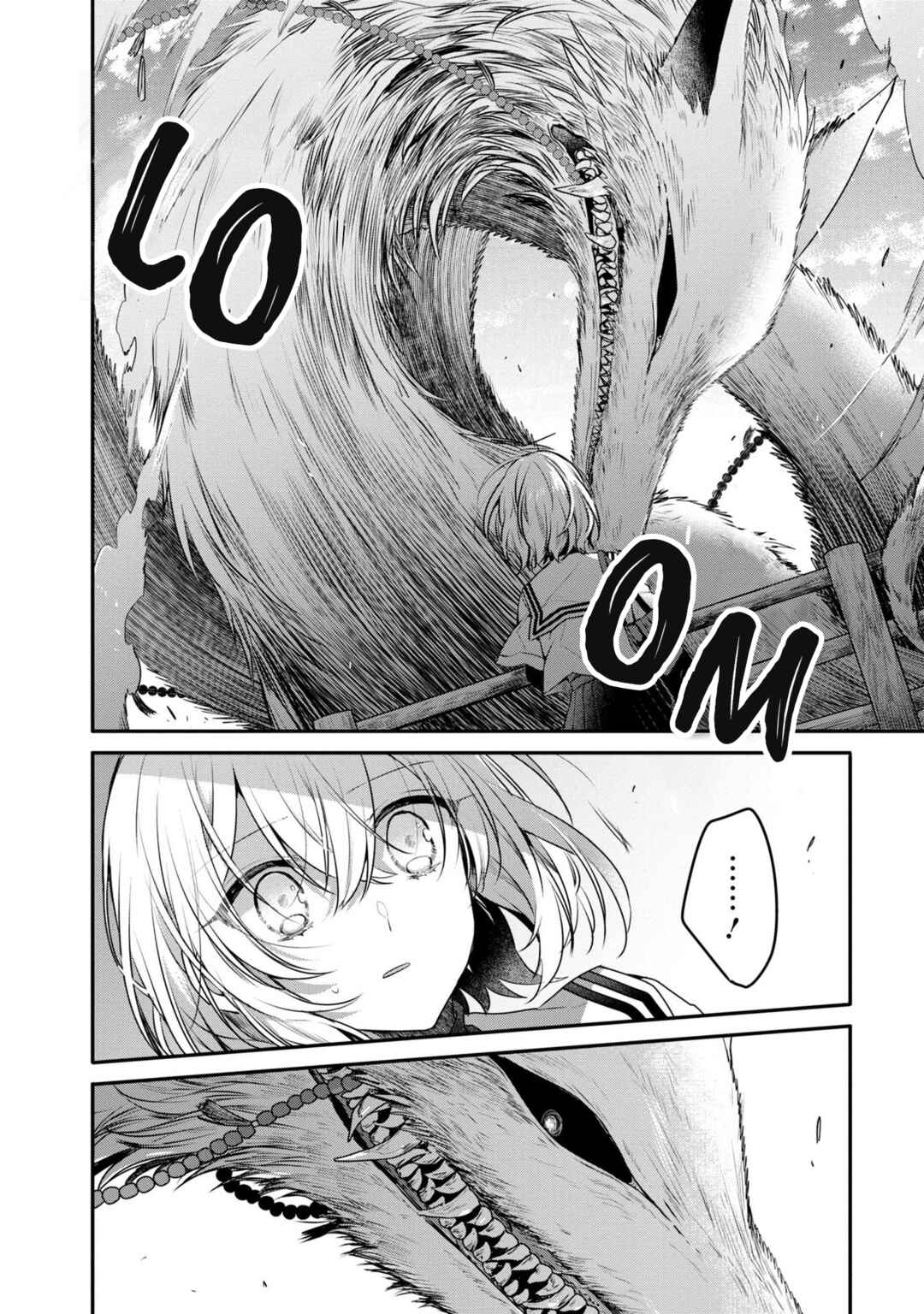 Watashi wo Tabetai, Hitodenashi Chapter 9 - Page 11