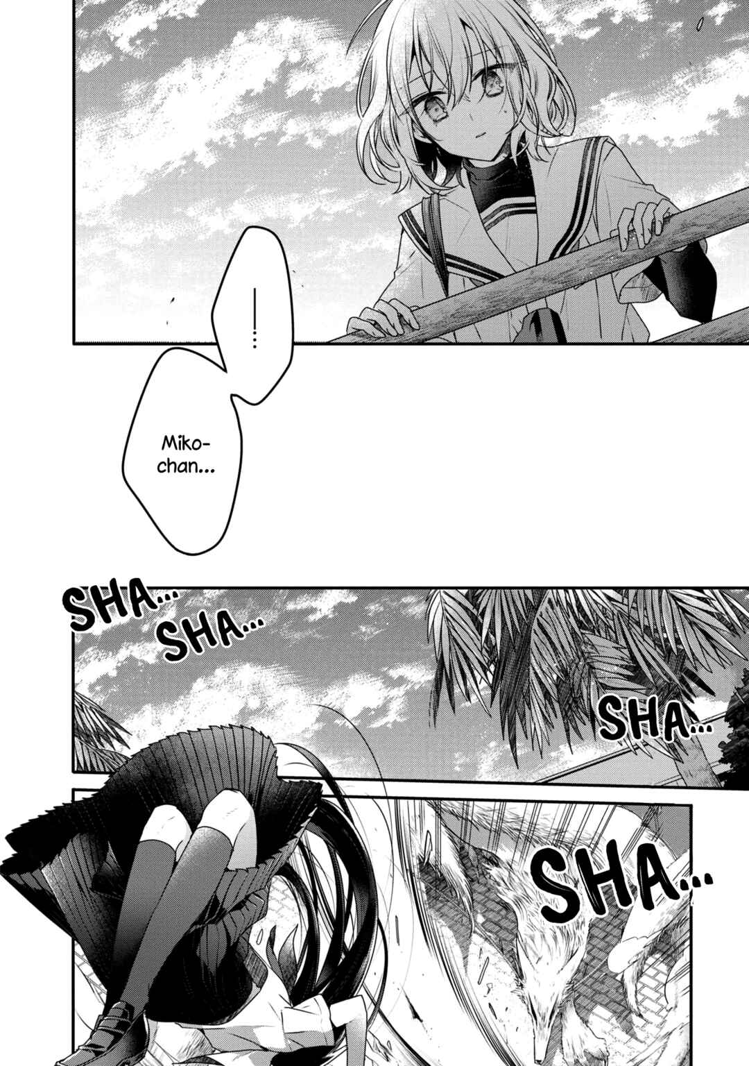 Watashi wo Tabetai, Hitodenashi Chapter 9 - Page 13