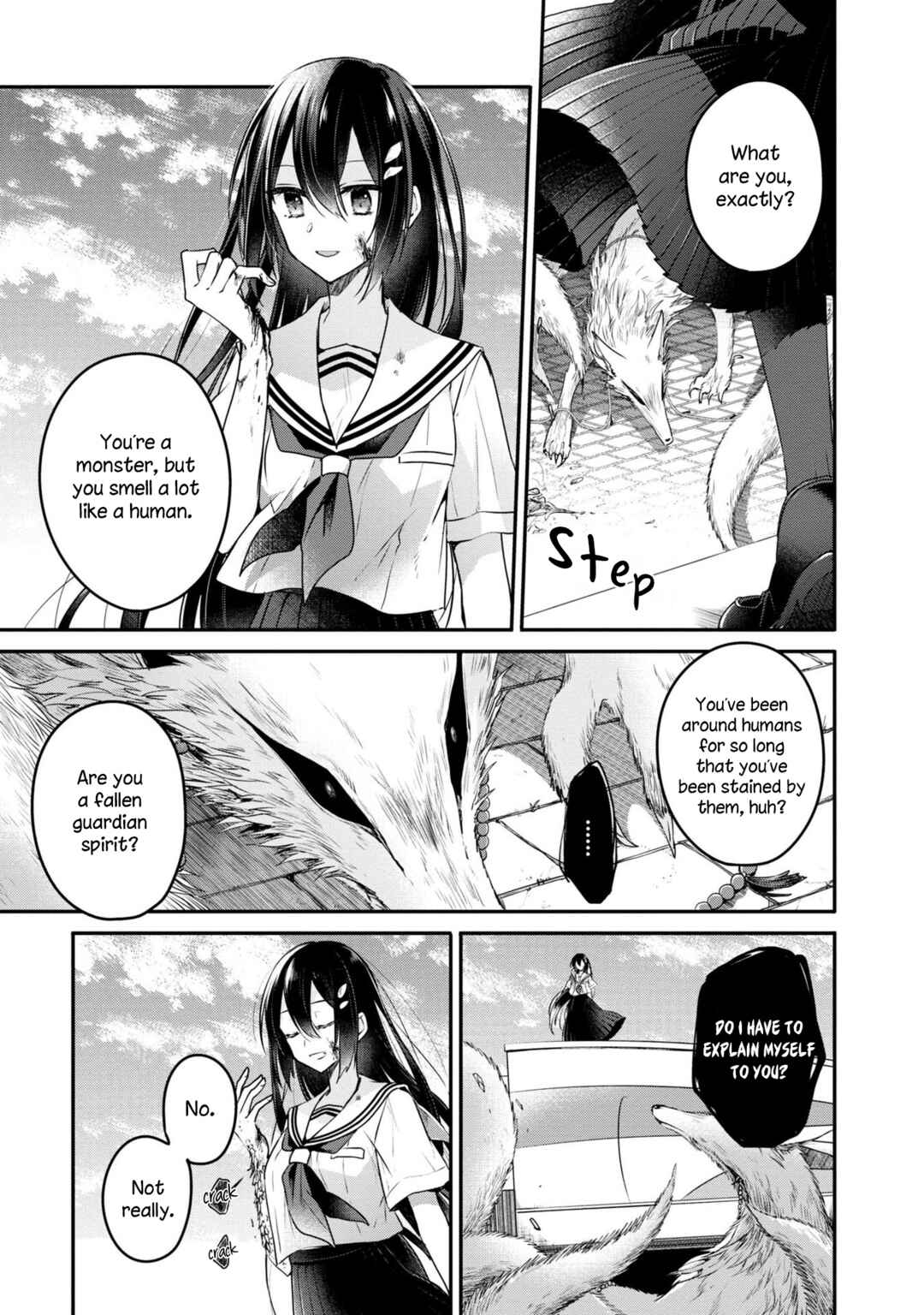 Watashi wo Tabetai, Hitodenashi Chapter 9 - Page 14