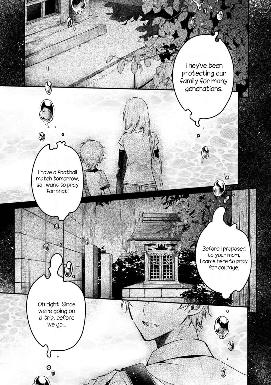 Watashi wo Tabetai, Hitodenashi Chapter 9 - Page 30