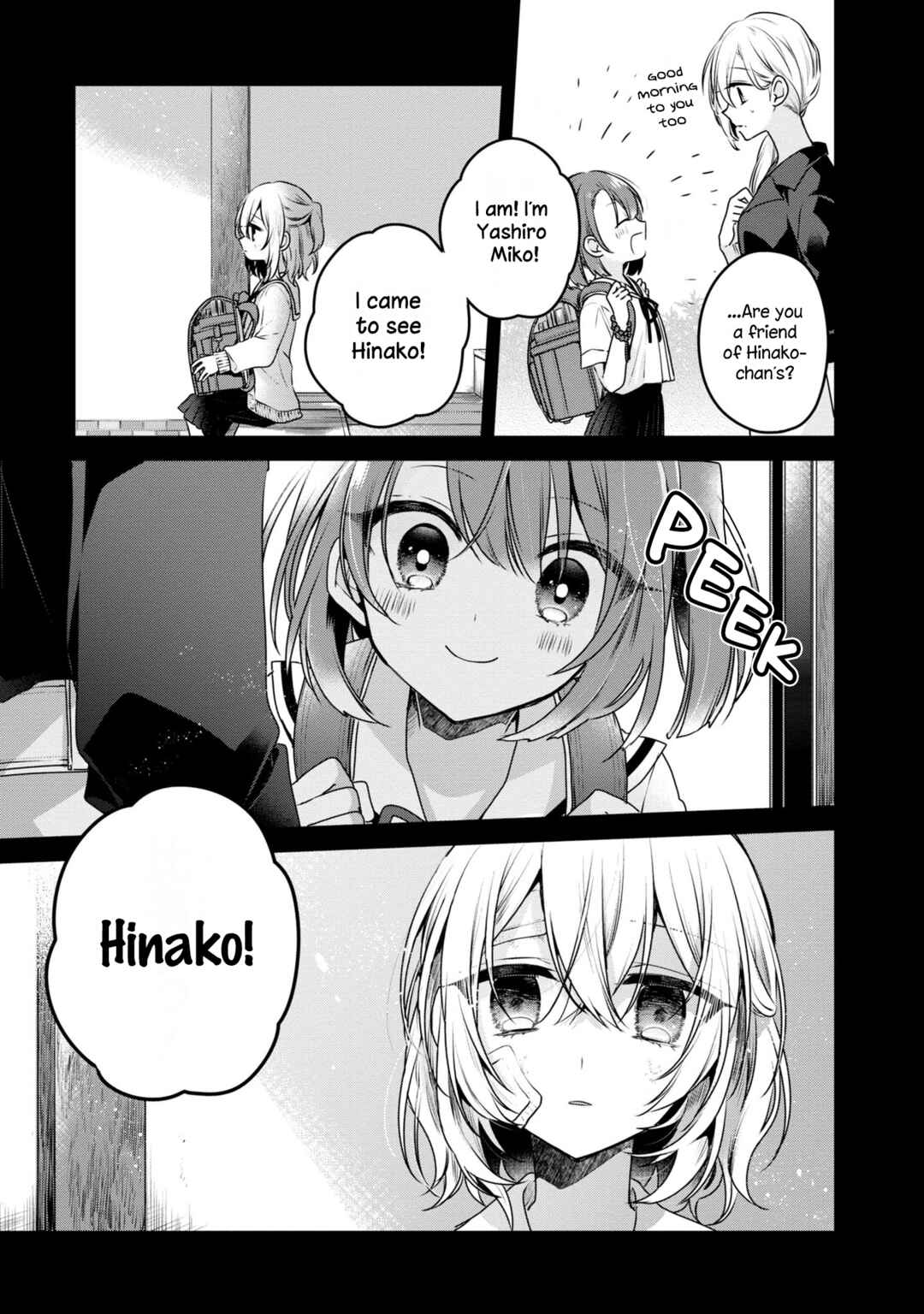 Watashi wo Tabetai, Hitodenashi Chapter 9 - Page 5