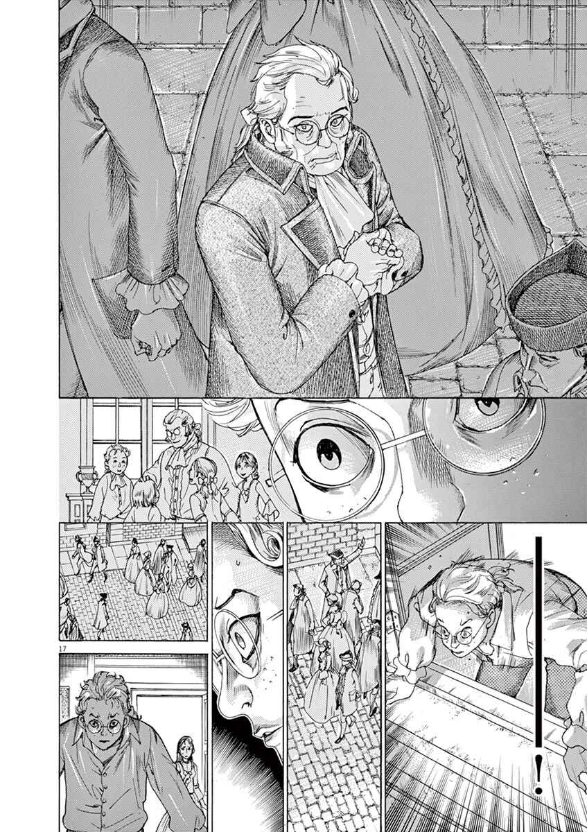 Dai-3 no Gideon Chapter 53 - Page 17