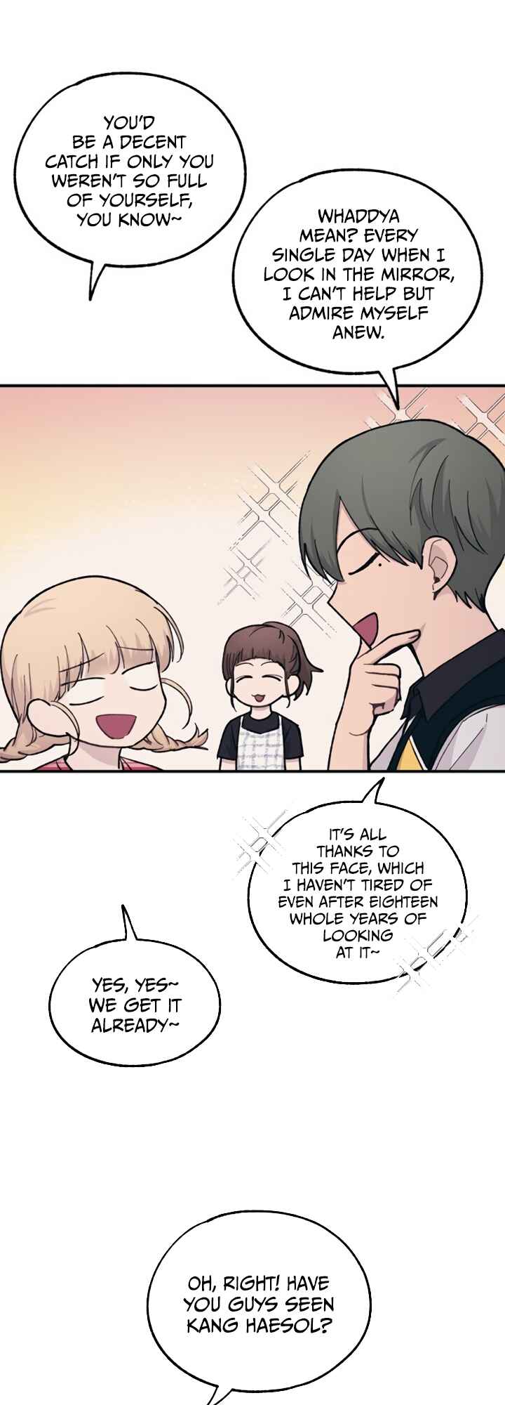 Yeon-u ui Sunjeong Chapter 38 - Page 13