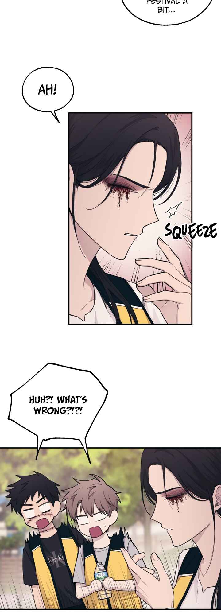 Yeon-u ui Sunjeong Chapter 38 - Page 26