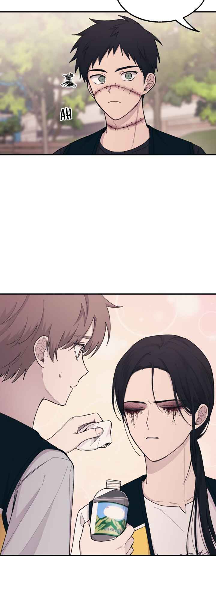 Yeon-u ui Sunjeong Chapter 38 - Page 28