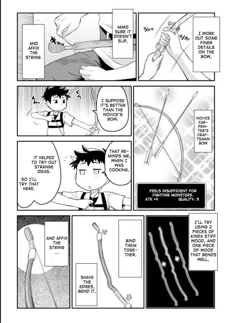 Toaru Ossan no VRMMO Katsudouki Chapter 2 - Page 14