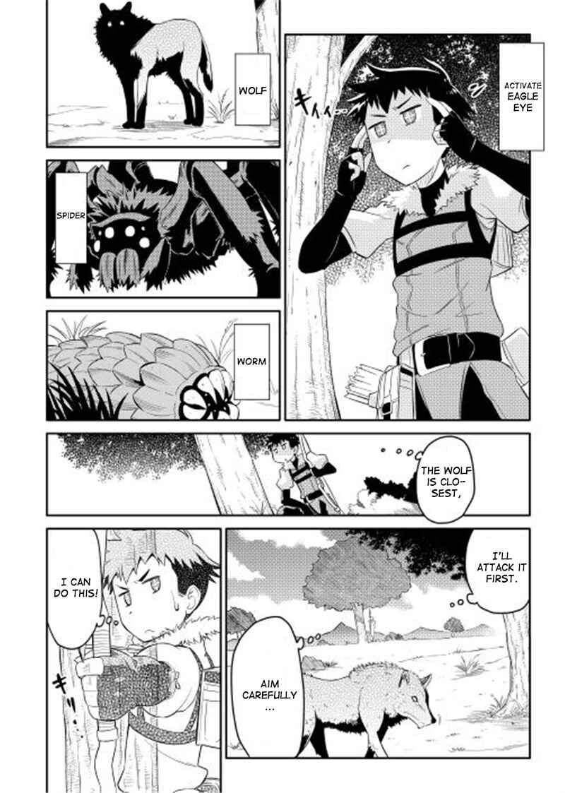 Toaru Ossan no VRMMO Katsudouki Chapter 2 - Page 17