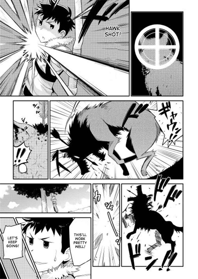Toaru Ossan no VRMMO Katsudouki Chapter 2 - Page 18