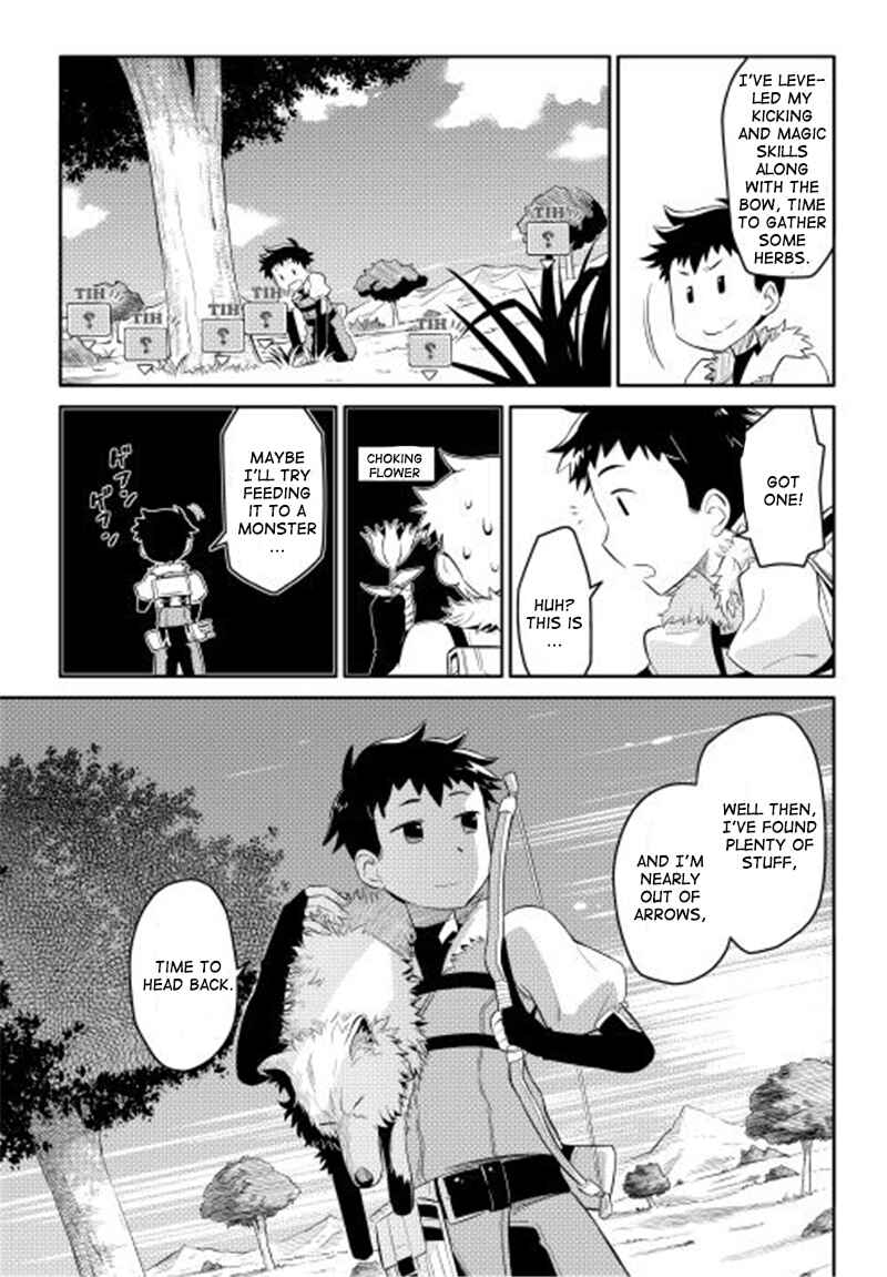 Toaru Ossan no VRMMO Katsudouki Chapter 2 - Page 20