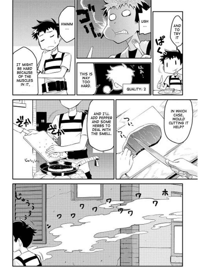 Toaru Ossan no VRMMO Katsudouki Chapter 2 - Page 6