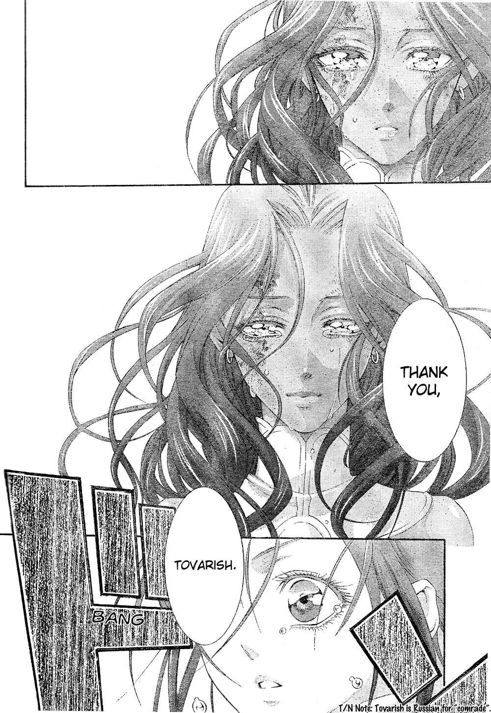 Trinity Blood Chapter 45 - Page 10