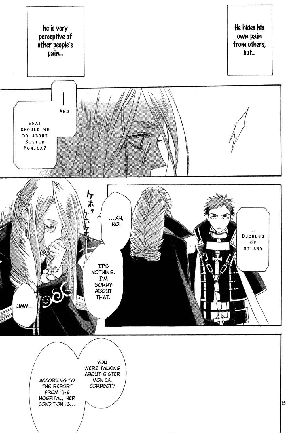 Trinity Blood Chapter 45 - Page 25
