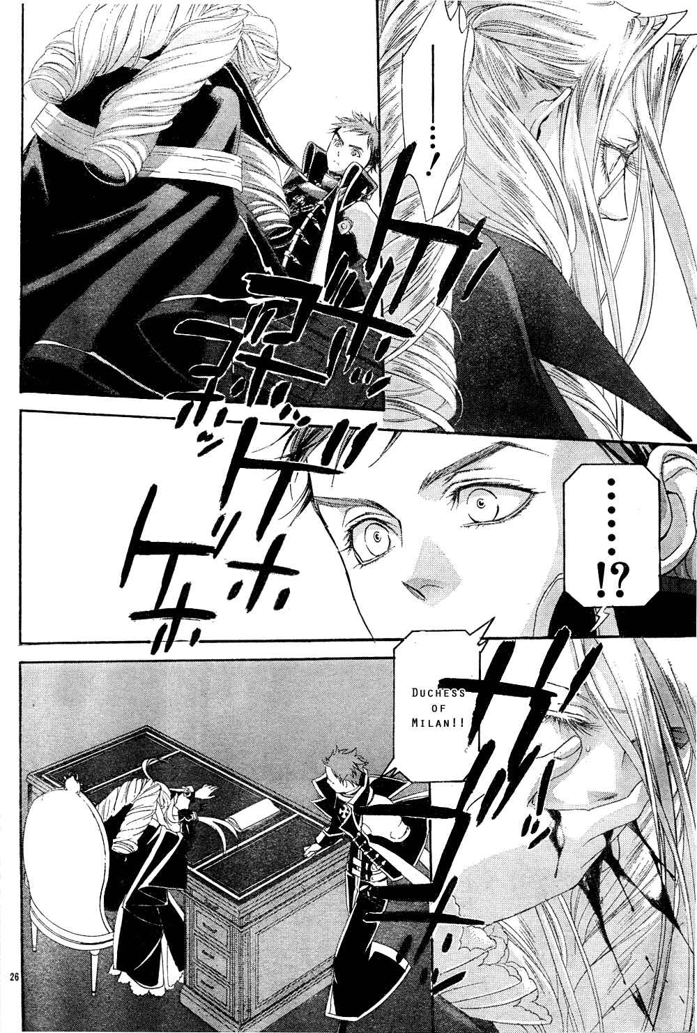 Trinity Blood Chapter 45 - Page 26