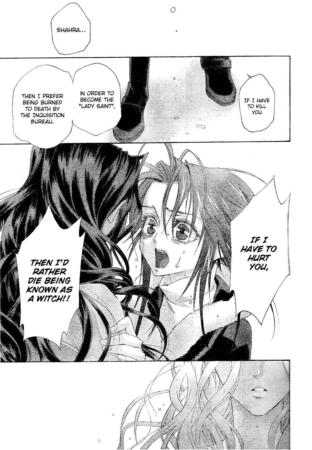 Trinity Blood Chapter 45 - Page 9