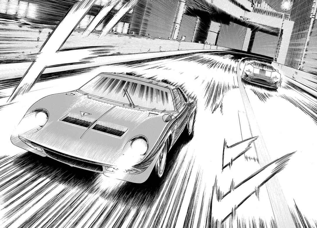 Countach Chapter 236 - Page 2