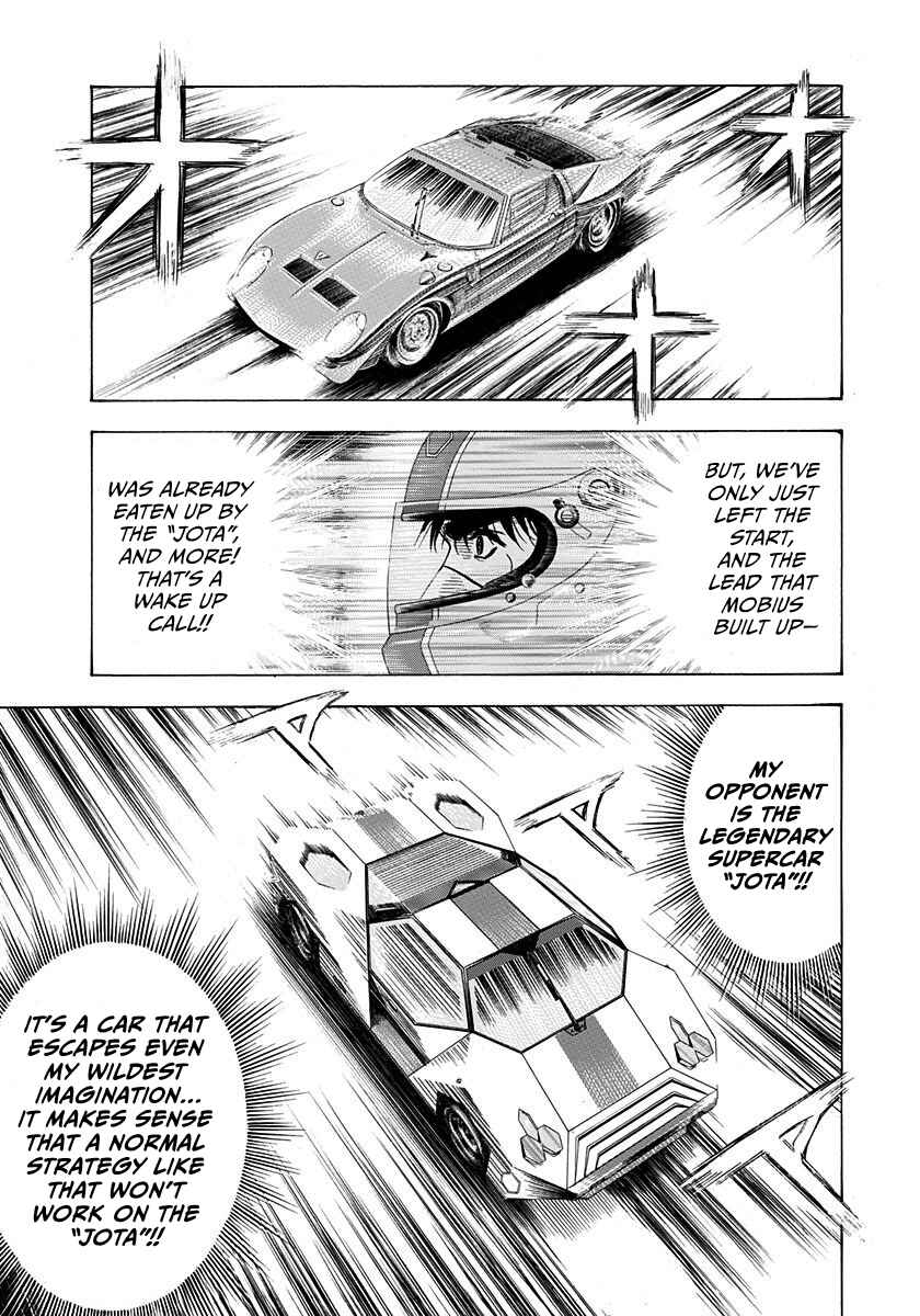 Countach Chapter 236 - Page 8