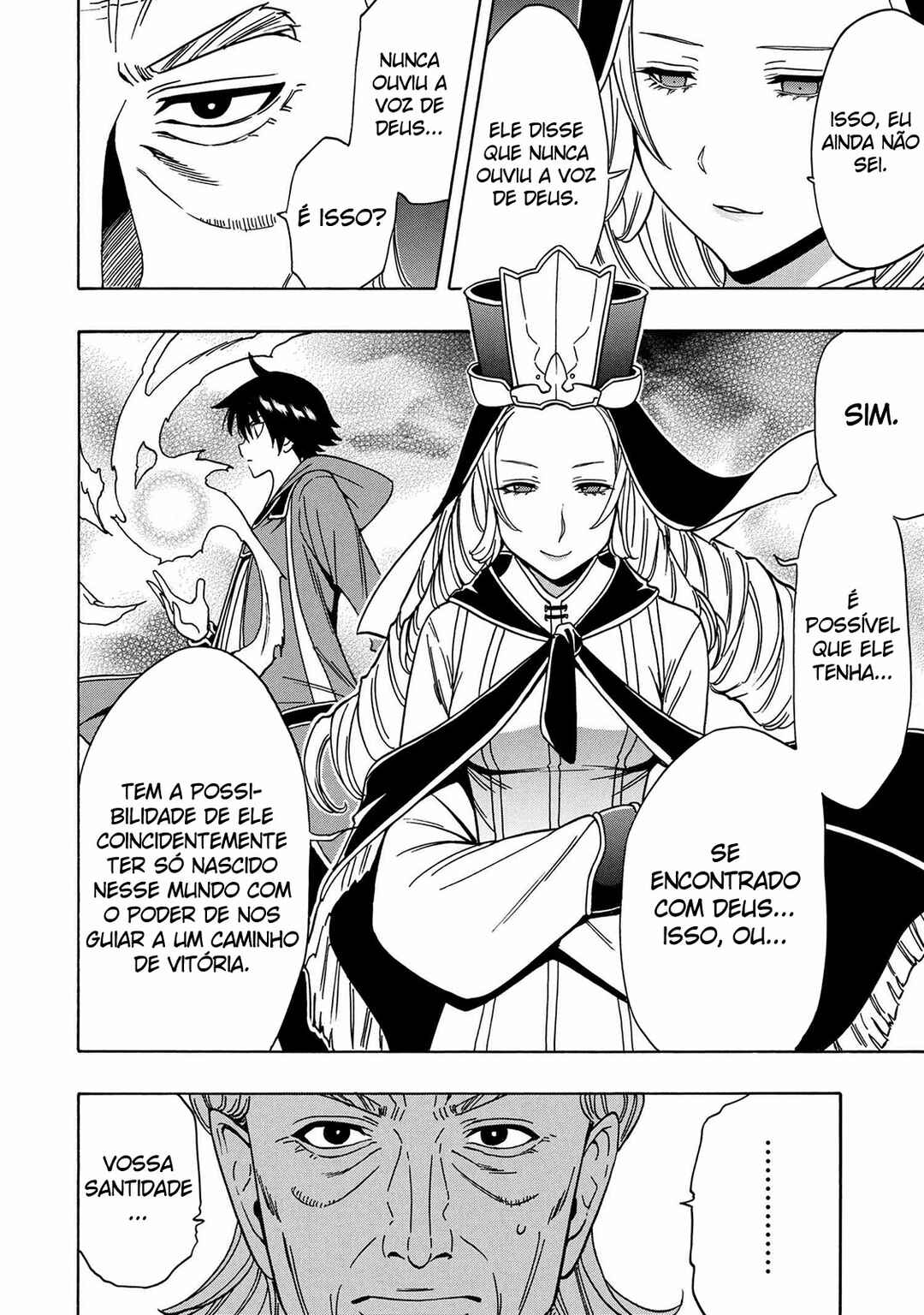 Kenja no Mago Chapter 39 - Page 17