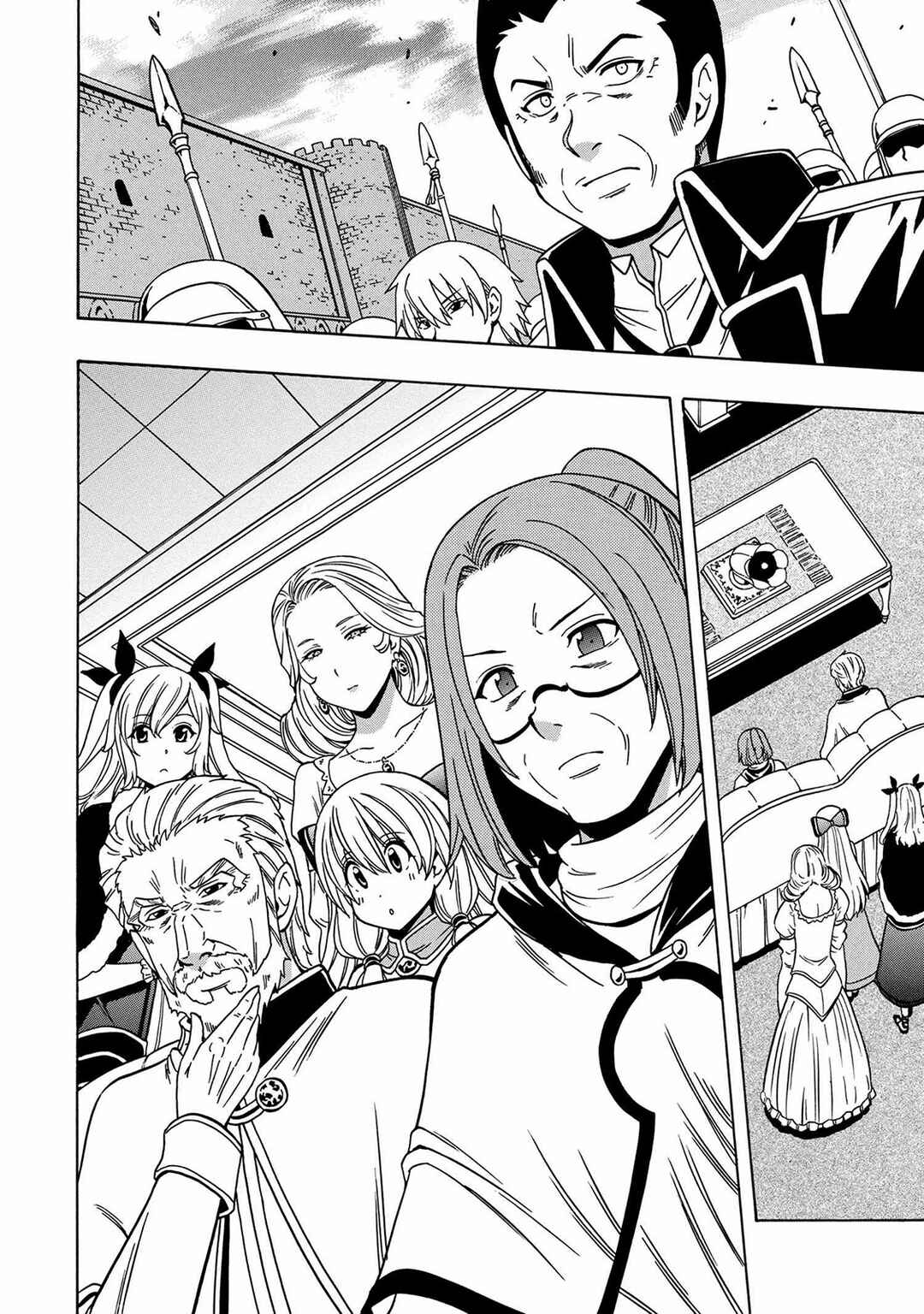 Kenja no Mago Chapter 39 - Page 21